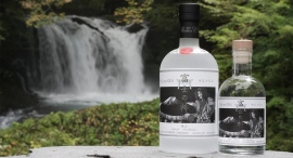全製造工程において富士山の伏流水を100%使用した本格派クラフトジン「富士の神 開山」 10月12日発売 全製造工程において富士山の伏流水を100%使用した本格派クラフトジン「富士の神 開山」 10月12日発売