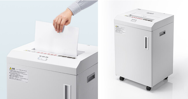 50Lの大容量でオフィスでの使用に最適な電動クロスカットシュレッダーを発売