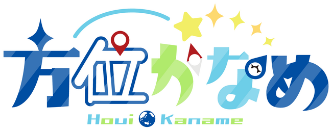 ジオテクノロジーズ企業公式Vtuber「方位かなめ」がデビュー 人気イラストレーターlack氏がキャラクター制作