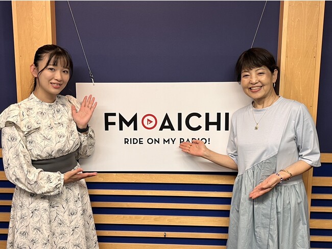 中部北陸FM6局で特別番組「日本冷凍食品協会 presents べんりとおいしいのその先へ」オンエア！ 冷凍食品の魅力に迫る30分