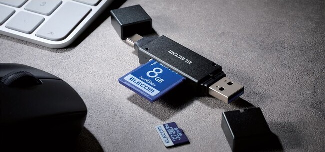 ケーブルレスで持ち運びにも便利！USB-CポートとUSB-Aポート両方に直挿しできるメモリーカードリーダーを新発売