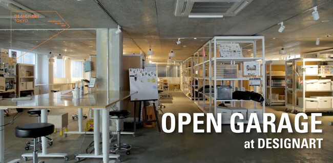 実験的な表現に挑むクリエイターたちの作品をキュレートした「OPEN GARAGE」を開催──渋谷・100BANCHにて10/20（金）～10/29（日）