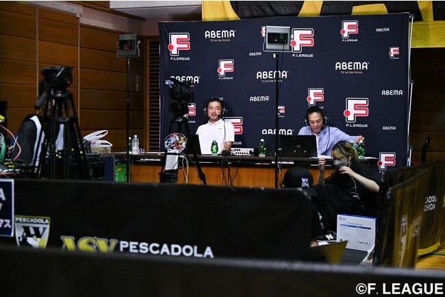 第17節 名古屋オーシャンズvs.エスポラーダ北海道の試合会場で「ABEMA現地実況付き生中継」の実施が決定！【Ｆリーグ2023-2024ディビジョン１】