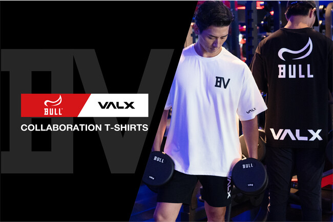 マッスルが注目するブランドBULL×VALXのコラボT-SHIRTが発売開始