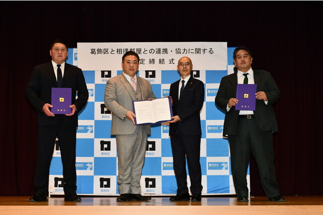 「かつしかスポーツフェスティバル 2023」にて九重部屋、二子山部屋、大島部屋のちゃんこ鍋ブースが初登場！