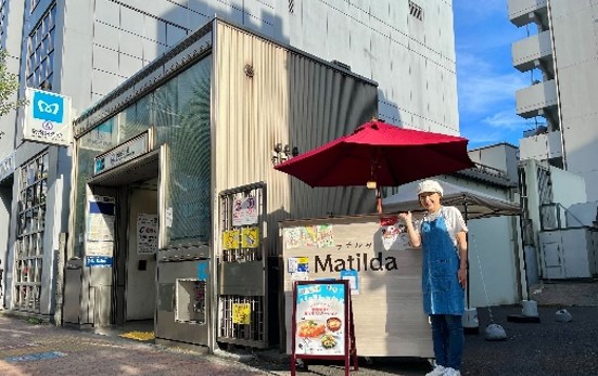 株式会社マチルダに出資し、子育て世代の支援を推進します