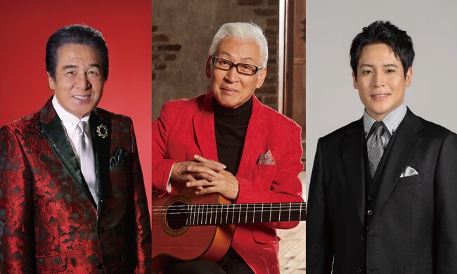 【シェラトン都ホテル大阪】ディナーショー 親子初共演「鳥羽一郎＆木村徹二」をゲストに迎え「斉藤功 ウィンタープレミアムディナーショー」を開催
