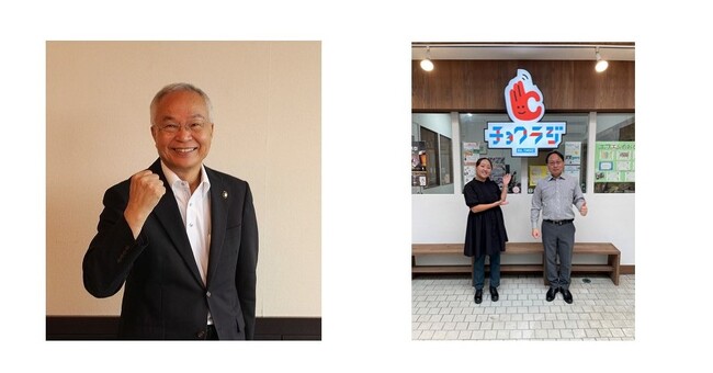 出前トーク「市長と語る」と　FMちょっくらじお『さや、ついに動くってよ』がコラボ