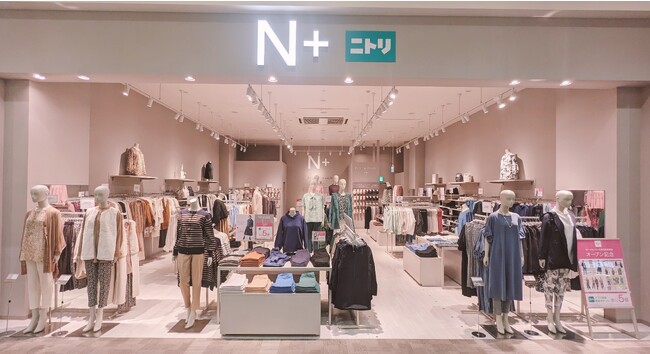 愛知県８店舗目「Ｎ+ ららぽーと名古屋みなとアクルス店」　１０月１３日（金）オープン