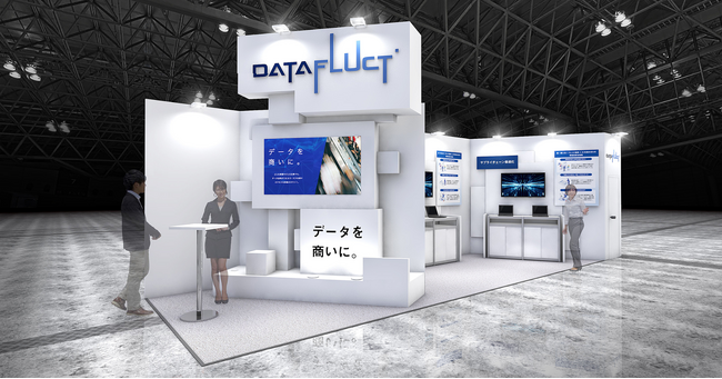 DATAFLUCT、社内外のマルチモーダルデータを活用してサプライチェーンを最適化するAIソリューションを「AI・人工知能EXPO 【秋】」に出展