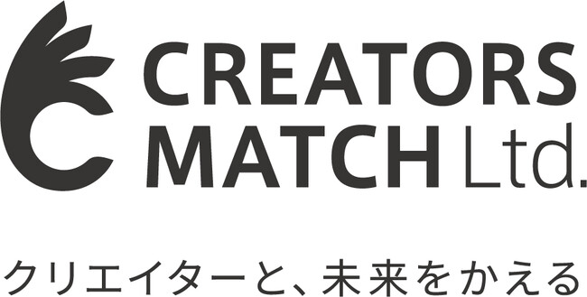 一次産業×クリエイティブで地域活性化を目指す！