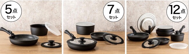【ニトリ】取っ手が取れる鍋・フライパンシリーズ「TORERU２」、最もお求めやすい価格のセット品が全店販売開始