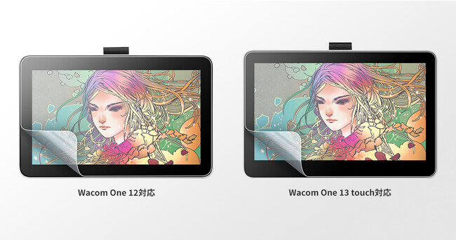WacomペンタブレットOne 12 / One 13 touchに対応した紙のような質感の反射防止フィルムを発売
