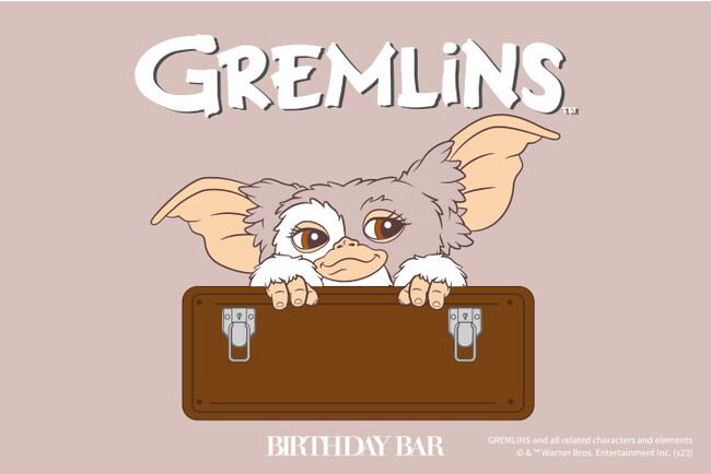 【BIRTHDAY BAR】今年もGREMLINS ギズモ 別注アイテムをBIRTHDAY BARとCUiSiNE HABiTSにて限定発売