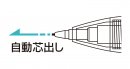 自動芯出し機構 自動芯出し機構