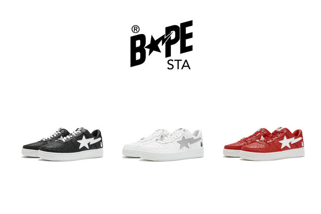 ラグジュアリーなデボス加工を施した、BAPE STA(TM)が登場。