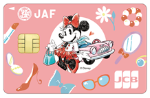 JAF・JCB カードに「ディズニー・デザイン」が新登場!