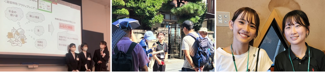 学生ならではの視点でツアーを企画　大学生との共同企画ツアーで地域活性＆業界体験