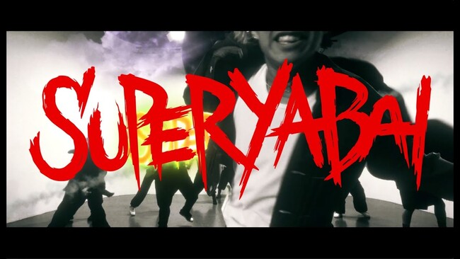 東京発ミクスチャーロック・バンド PRAISE、Yuta (Vo)が踊る最新シングル「SUPER YABAI」のミュージックビデオを公開!