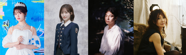 山崎怜奈の番組に上坂すみれ、櫻坂46 松田里奈、東出昌大、YOUが登場！TOKYO FM『山崎怜奈の誰かに話したかったこと。』
