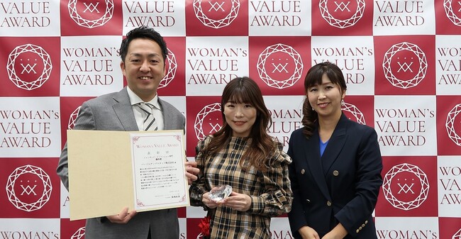 日本ウーマンズバリュートレーニング協会主催『WOMAN’s VALUE AWARD 2023』優秀賞を受賞