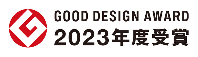 2023年度グッドデザイン賞で、パナソニック コネクト4件受賞