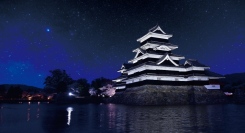信州の食文化を世界に！国宝を守り継ぐ、史上初の松本城本丸庭園ディナーイベント「Delicious Journeys in Matsumoto」記者発表会のご報告
