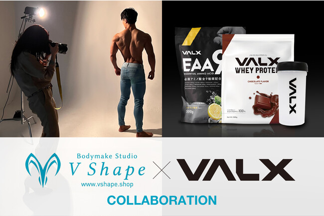 ボディメイクコンテスト出場者のボディカラーリングを手掛ける「V Shape」とのコラボ企画を実施
