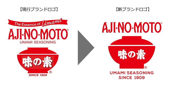 うま味調味料「味の素(R)」グローバルブランドロゴをリニューアル～愛され続けるブランドを目指して～