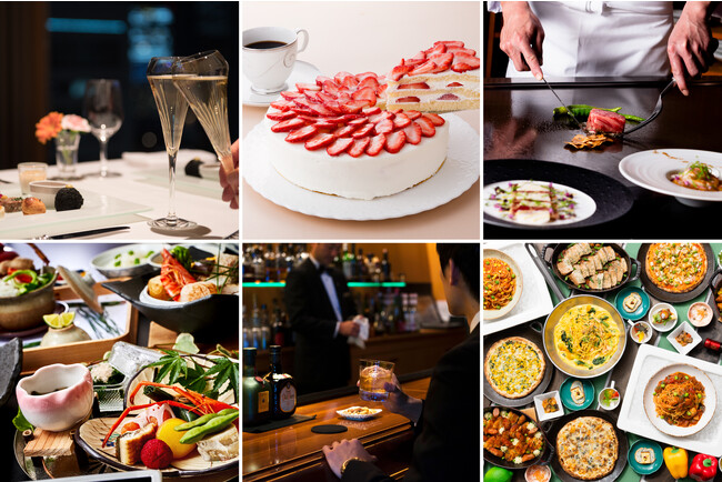 【ホテルグランヴィア大阪】5,000円で6,000円分のお食事が楽しめる！お得な「PREMIUMレストラン共通利用券」を400枚限定販売