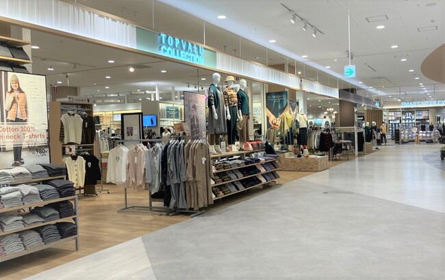 イオンの衣料品 新たに「専門店モデル」を構築し展開拡大