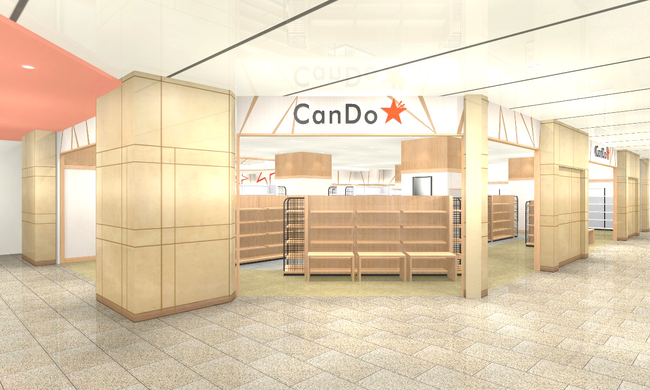 【キャンドゥ】100円ショップ空白エリア丸ノ内に「丸ノ内オアゾ店」オープン