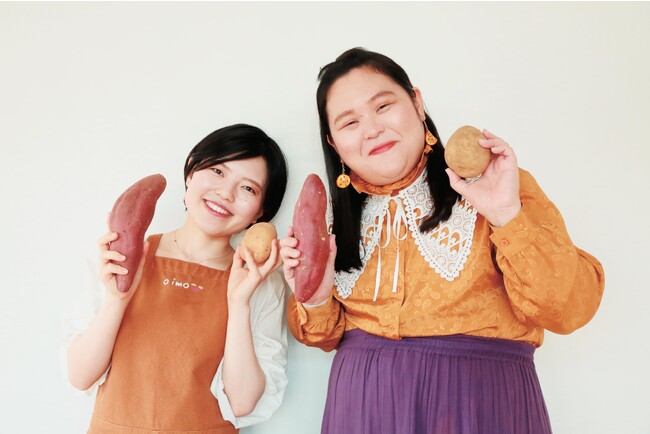 おいも好き代表「ぼる塾・田辺さん」推薦！さつまいもの日 10月13日発売 『どんな食材とも相性抜群！ おいもだらけのレシピ』