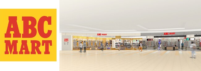 ABC- MART アピタ長津田店　2023年10月13日(金)よりリニューアルオープン