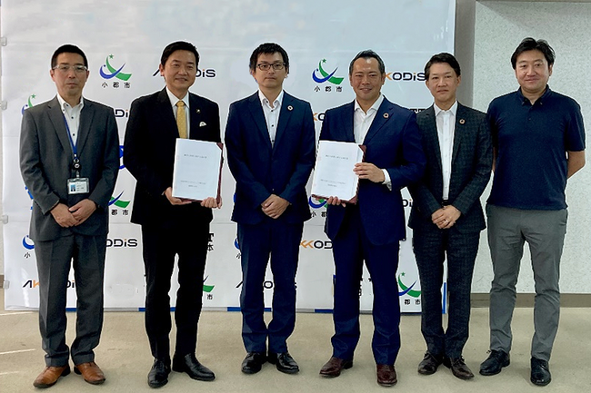 AKKODiS、福岡県小郡市と「地域活性化起業人」の協定を締結