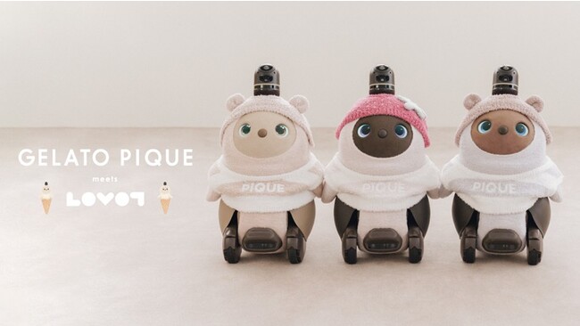 『LOVOT』が『gelato pique（ジェラート ピケ）』との第2弾コラボレーションアイテムの発売を決定！