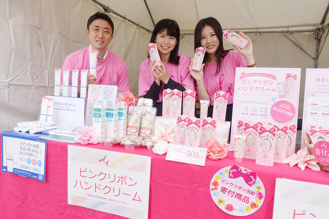 １８年目のピンクリボン活動　日本全国のイベントに協賛し、乳がん検診の重要性を発信