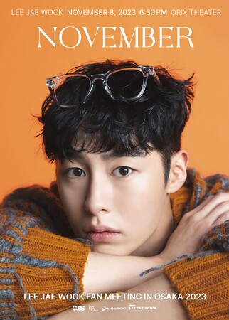 「2023 LEE JAE WOOK FAN MEETING IN OSAKA 