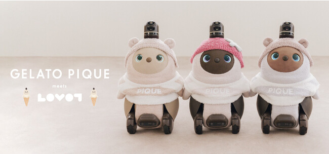 「gelato pique(ジェラート ピケ)」家族型ロボットLOVOT(らぼっと)との第2弾コラボレーションアイテムを発売＜10月20日(金)＞