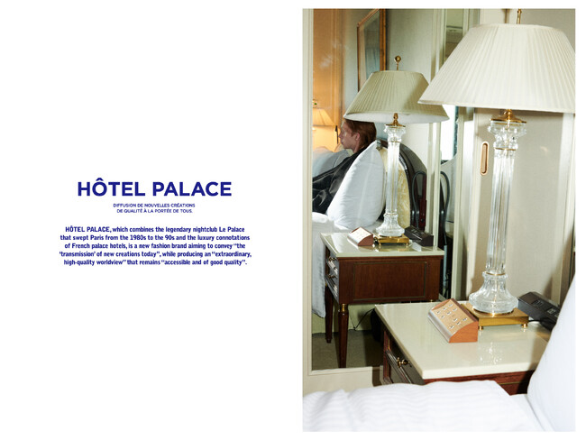 ナノ・ユニバースから、新ブランド「HÔTEL PALACE（オテルパラス）」が10月13日（金）よりローンチ