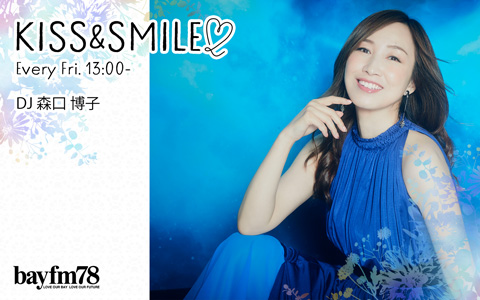 10月20日(金)bayfm78『KISS&SMILE』に「横浜銀蝿」の翔＆Johnnyがスペシャル生出演！！