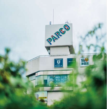 10/14(土)15(日)ふなばし市民まつり「津田沼会場」にて旧・津田沼PARCOの廃材で作った靴を展示します