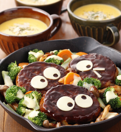 ハロウィンを家族みんなで楽しむ　料理研究家Mizukiさんとの新たなコラボメニューを販売します