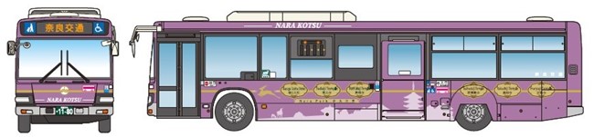 JCB/American Express/Diners Club/Discover/銀聯のタッチ決済が10月20日より、奈良交通「奈良市内循環線、六条山線、奈良法隆寺線」で取り扱いを開始