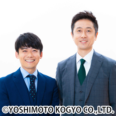 昨年8年ぶりに開催したロザンの単独ライブが今年も開催決定！ロザン単独ライブ【ロザンの23ベスト】