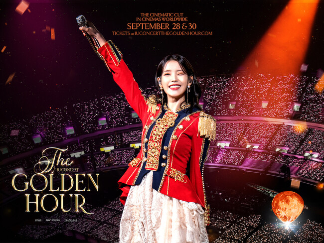 IUデビュー15周年記念『IU CONCERT: THE GOLDEN HOUR』劇場公開が大盛況につき緊急追加公開が決定！
