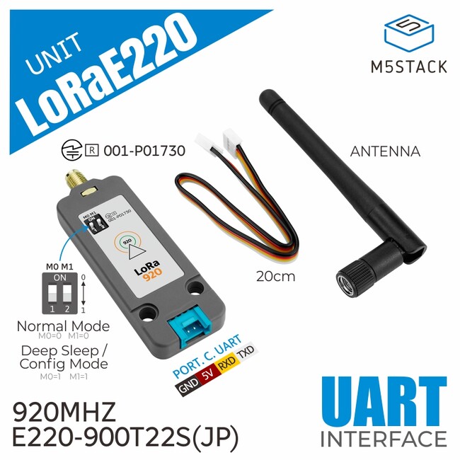 M5Stack社新製品「M5Stack用LoRaユニット JPバージョン アンテナ付（E220-900T22S）」をスイッチサイエンスウェブショップにて2023年10月13日より販売開始