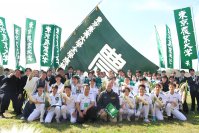 東京農業大学が10年ぶりに箱根復活！ 農友会 陸上競技部が「箱根駅伝」本戦への出場権を獲得