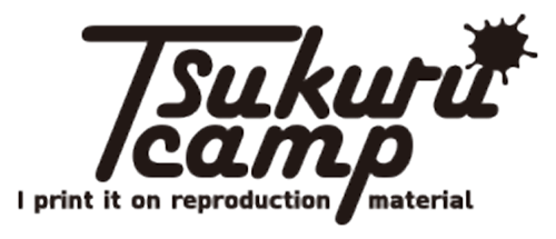 キンコーズ初のオリジナルキャンプギア『TSUKURU CAMP』の第一弾オリジナルプリントで制作するランプシェードキットを販売開始