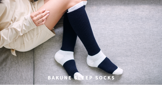睡眠用ソックス「BAKUNE SLEEP SOCKS」がリニューアル。履き心地をアップデートして10月16日（月）より販売開始